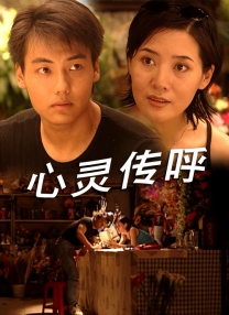 68久久久久欧美精品观看